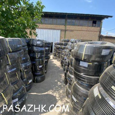 61556d3b-4981-46c7-89ac-6a8e9fa7bfce