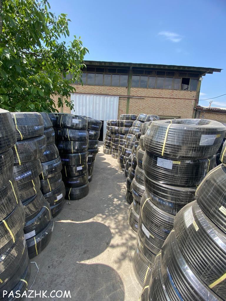 آبیاری مدرن