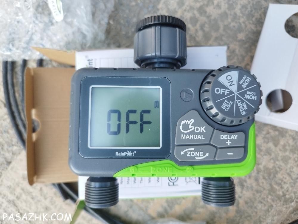 تایمر آبیاری رین پوینت( اجرا آبیاری قطره ای)