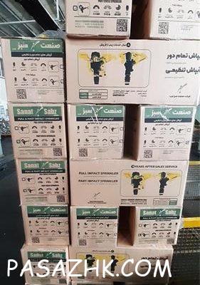 تأمین کننده برتر تجهیزات آبیاری تحت فشار با تولیدات با کیفیت I800X500_047293358665