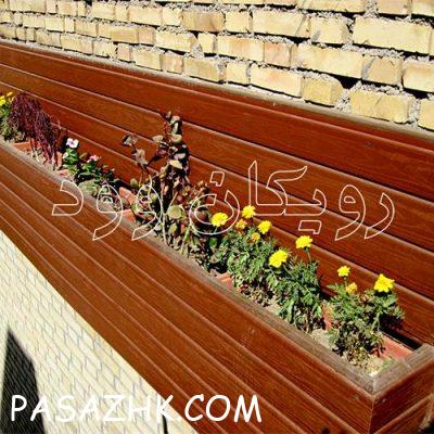 I800X500_059652645436