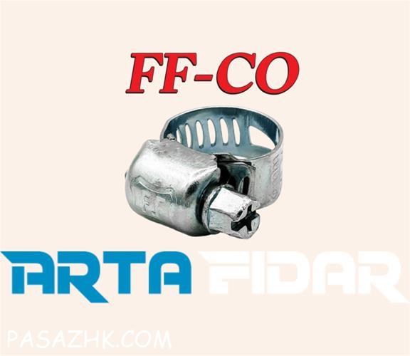 تخفیف منحصر به فرد برای بست اف اف کو – قیمت ویژه پنکه 16-10