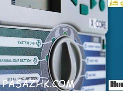 I800X500_317242192281