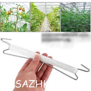 قلاب فلزی نگهدارنده بوته I800X500_759923827347
