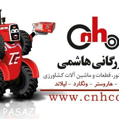 IMG_20230520_032943_794