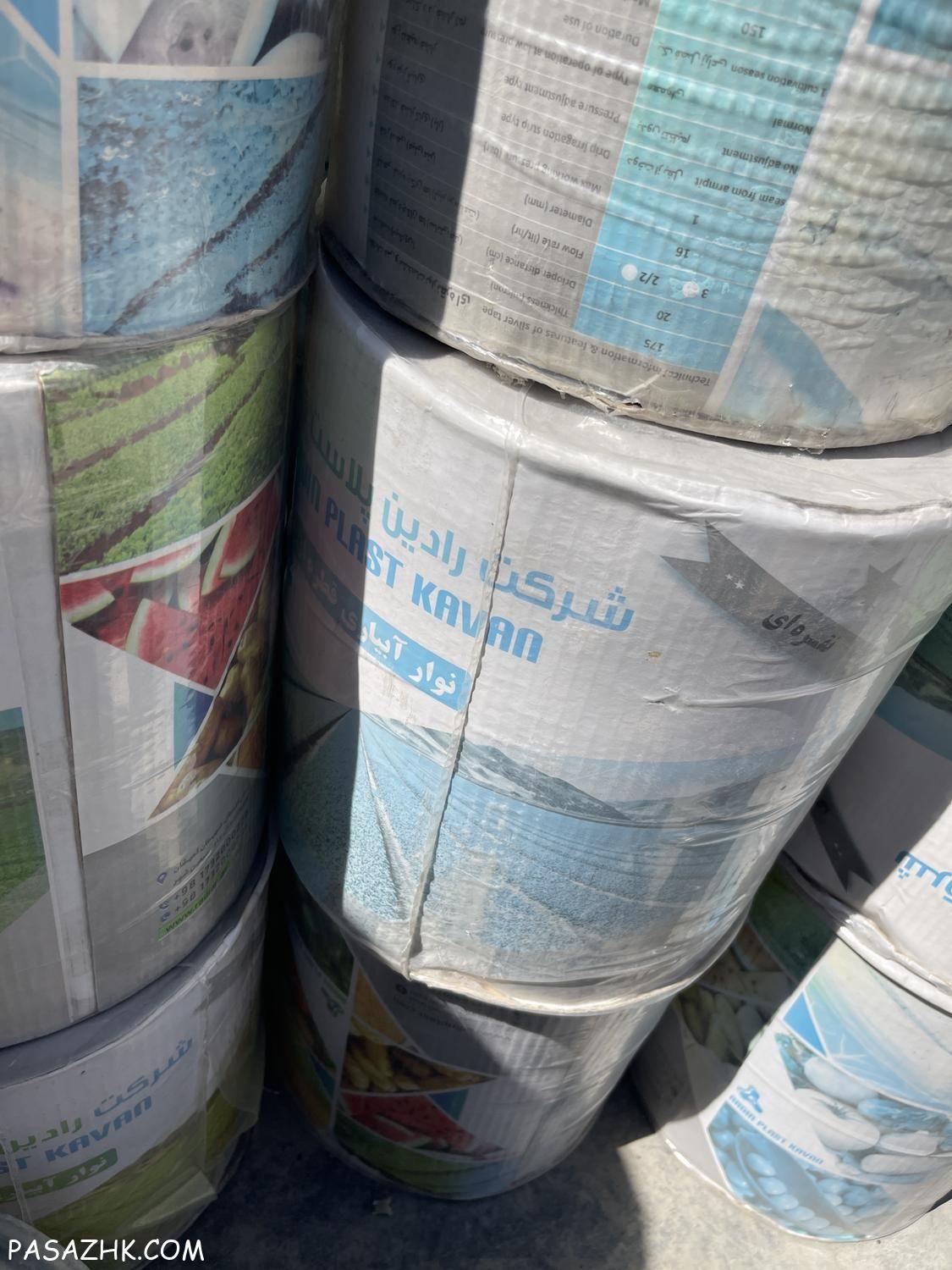 نوار تیپ،نوار تیپ ابیاری،تیپ،تیپ ابیاری قطره ای