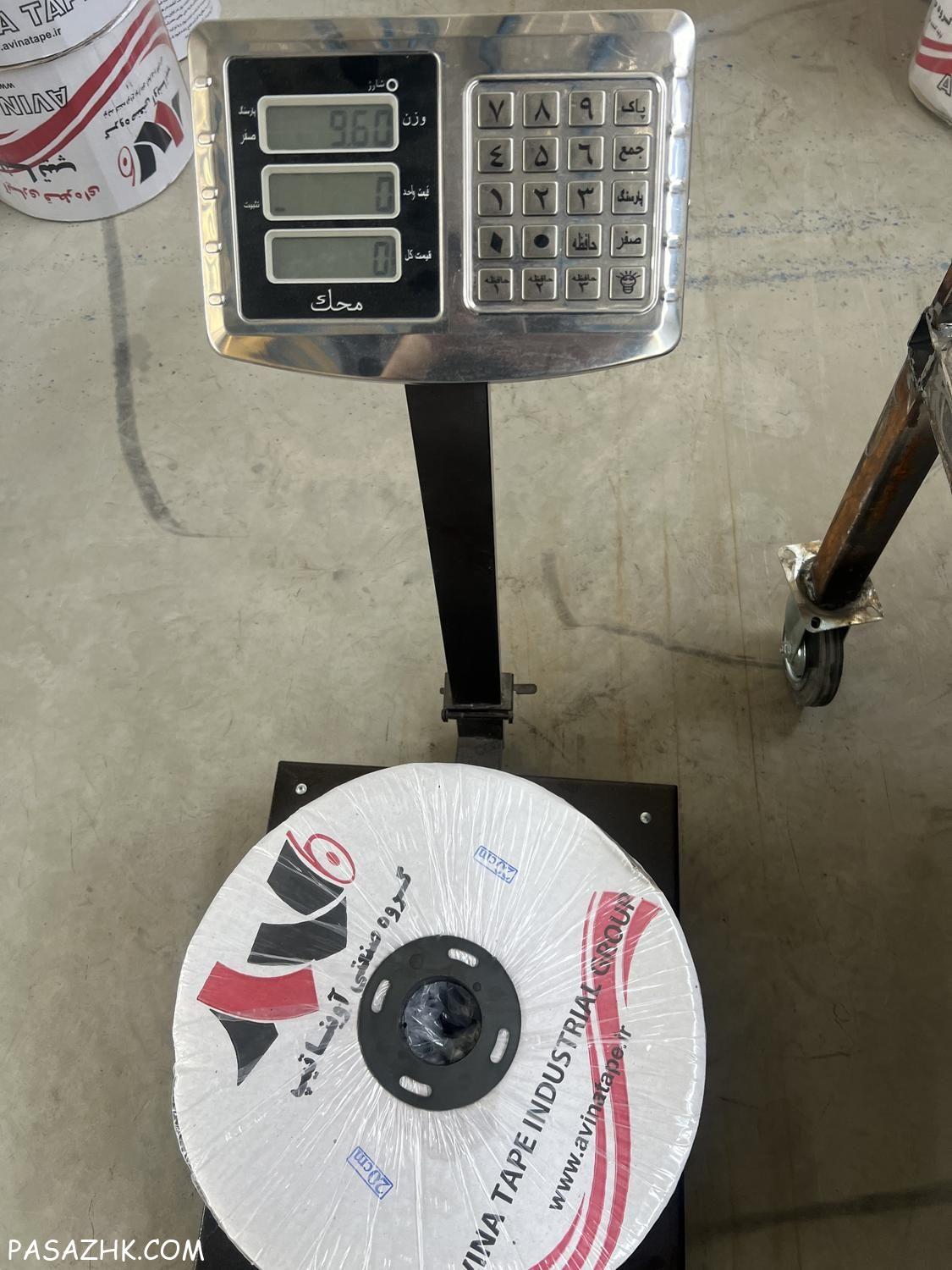 نوار تیپ،نوار تیپ ابیاری،تیپ،تیپ ابیاری قطره ای