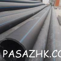 لوازم آبیاری و آبرسانی کشاورزی