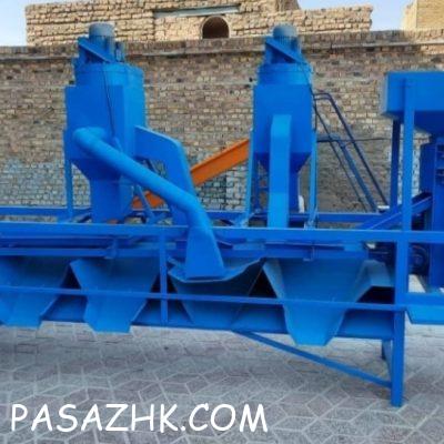 web-1709642749980-570659692-QfNorVjhycK7QtCWjOKliluieouwmqC76j1rsZNc