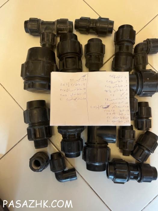 تجهیزات آبیاری استوک اتصالات پلی ران زیر قیمت