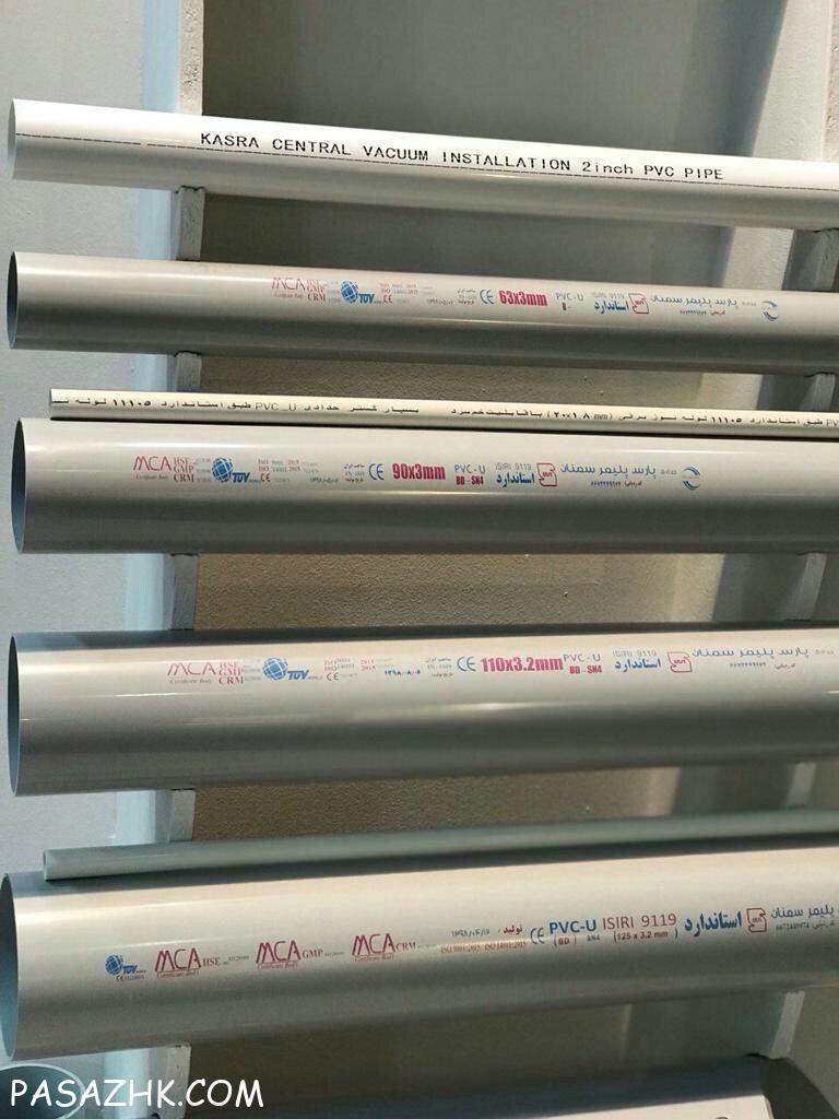 لوله اتصالات پلیکا