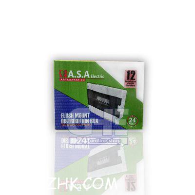 پخش عمده قوطیکلید بست _ سیم وکابل _ جعبه فیوز و... 8a3289a9-93ef-47cf-afa9-53458b834599-1