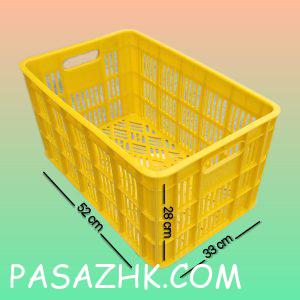 راهنمای جامع خرید ادوات تراکتور کشاورزی 8 InShot_20240730_122708061
