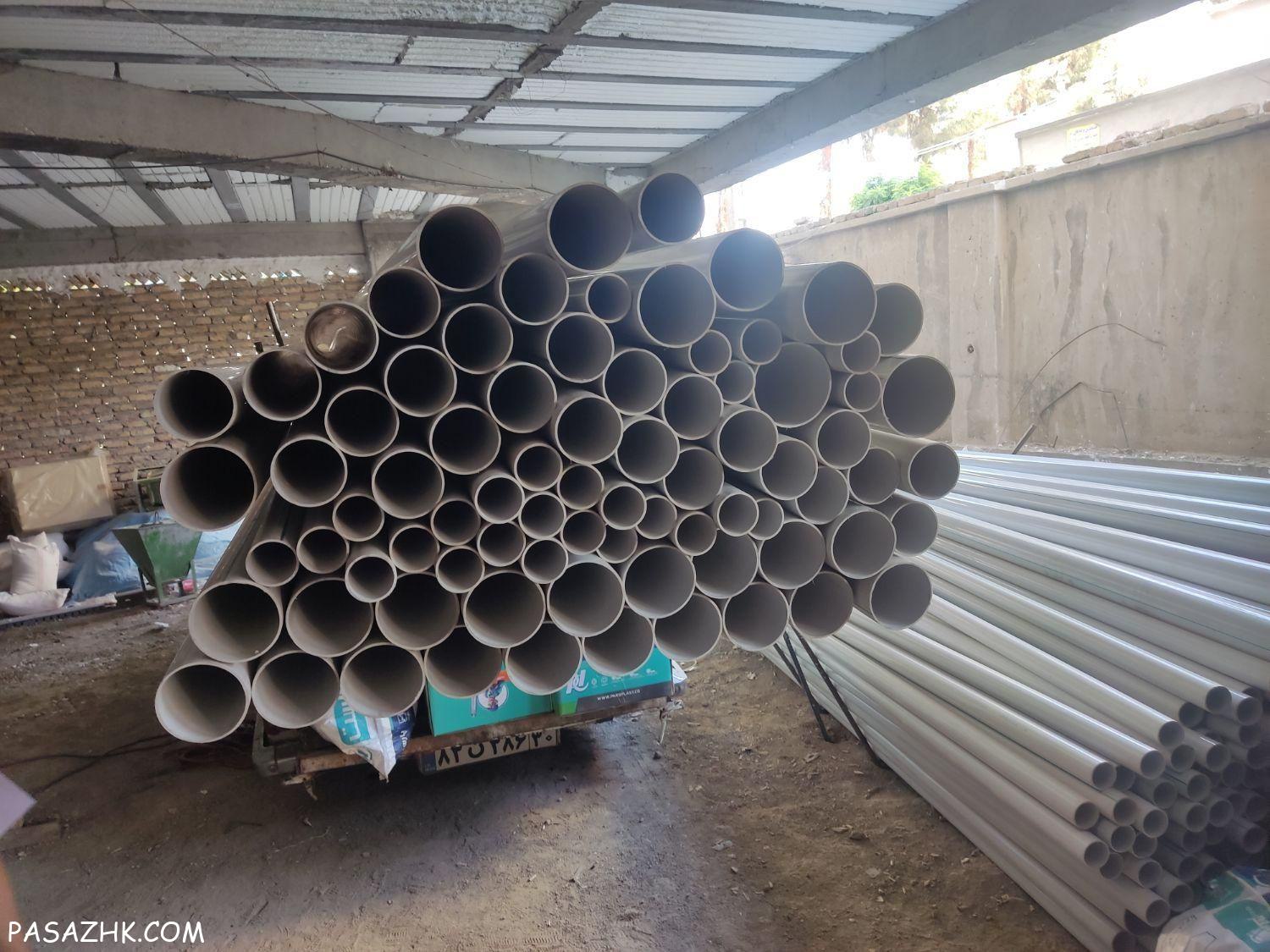 پخش لوله و اتصالات