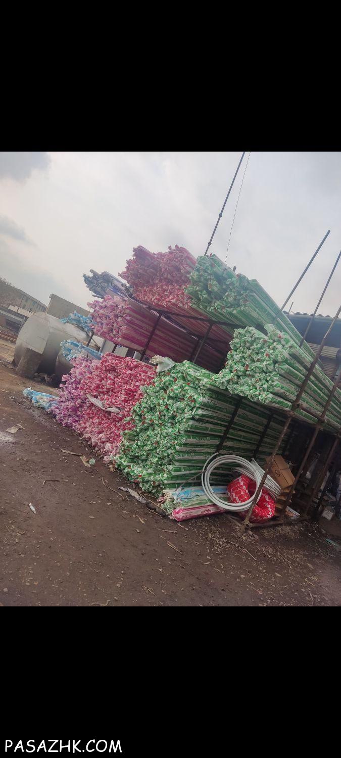 پخش لوله و اتصالات