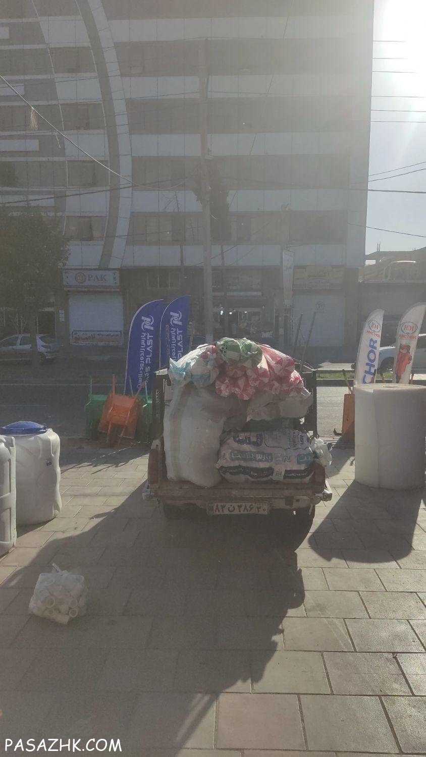 پخش لوله و اتصالات