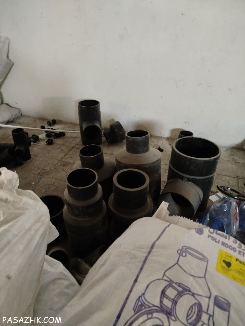 لوله و اتصالات