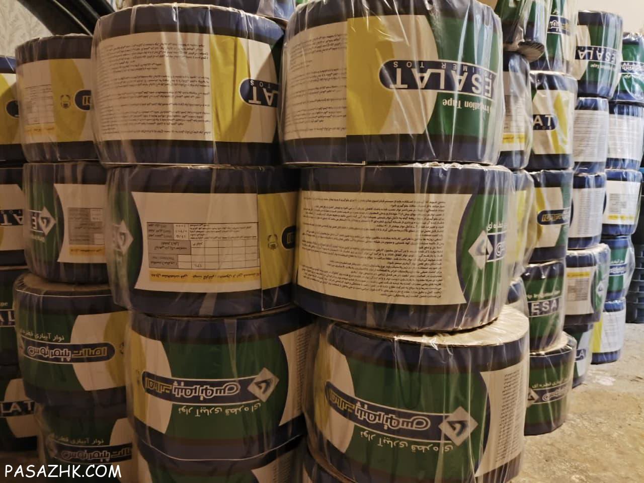 پخش لوله نخدار