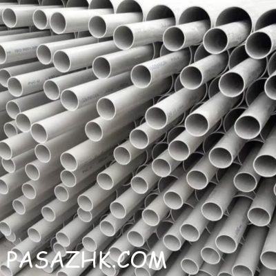 پخش لوله و اتصالات photo_2024-11-04_10-11-12