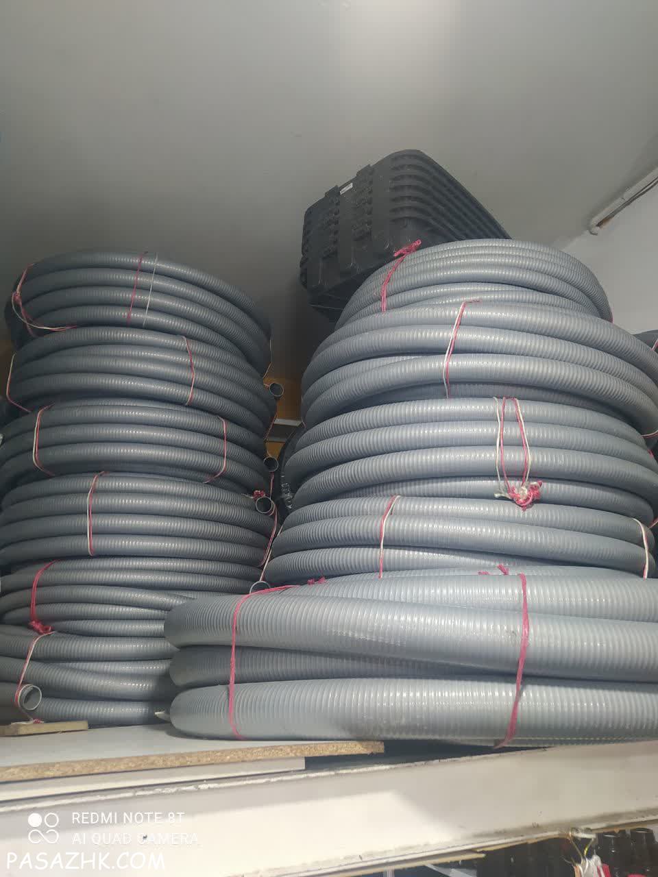 لوله خرطومی