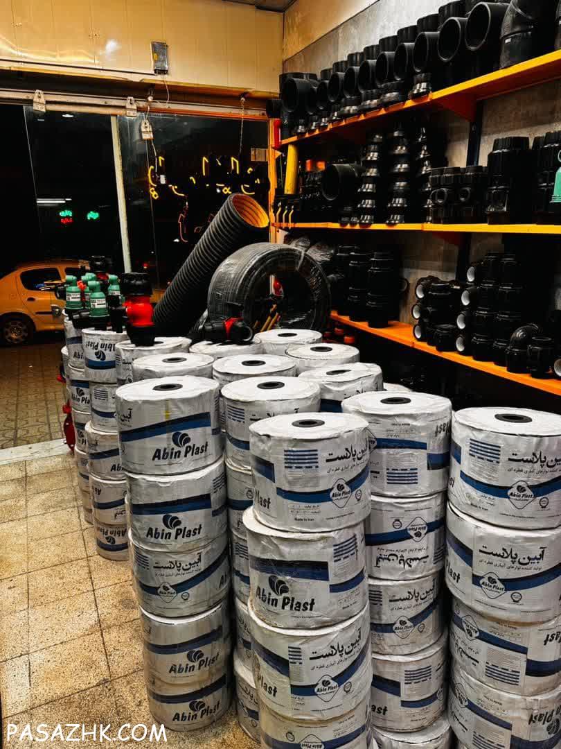 تیپ درجه یک ۲۰ سانت با ضمانت یک فصل زراعی