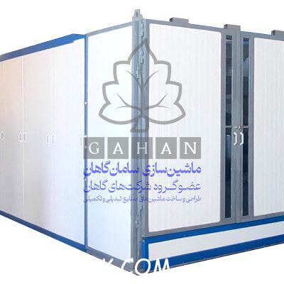 کانتینیوس-با-لوگو