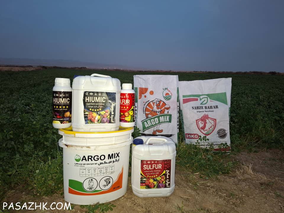 مایع مرغ و ماهی