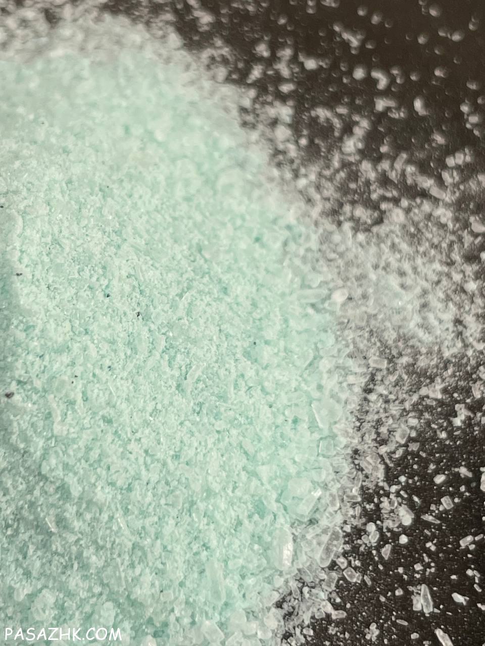 کود های AGROGATE