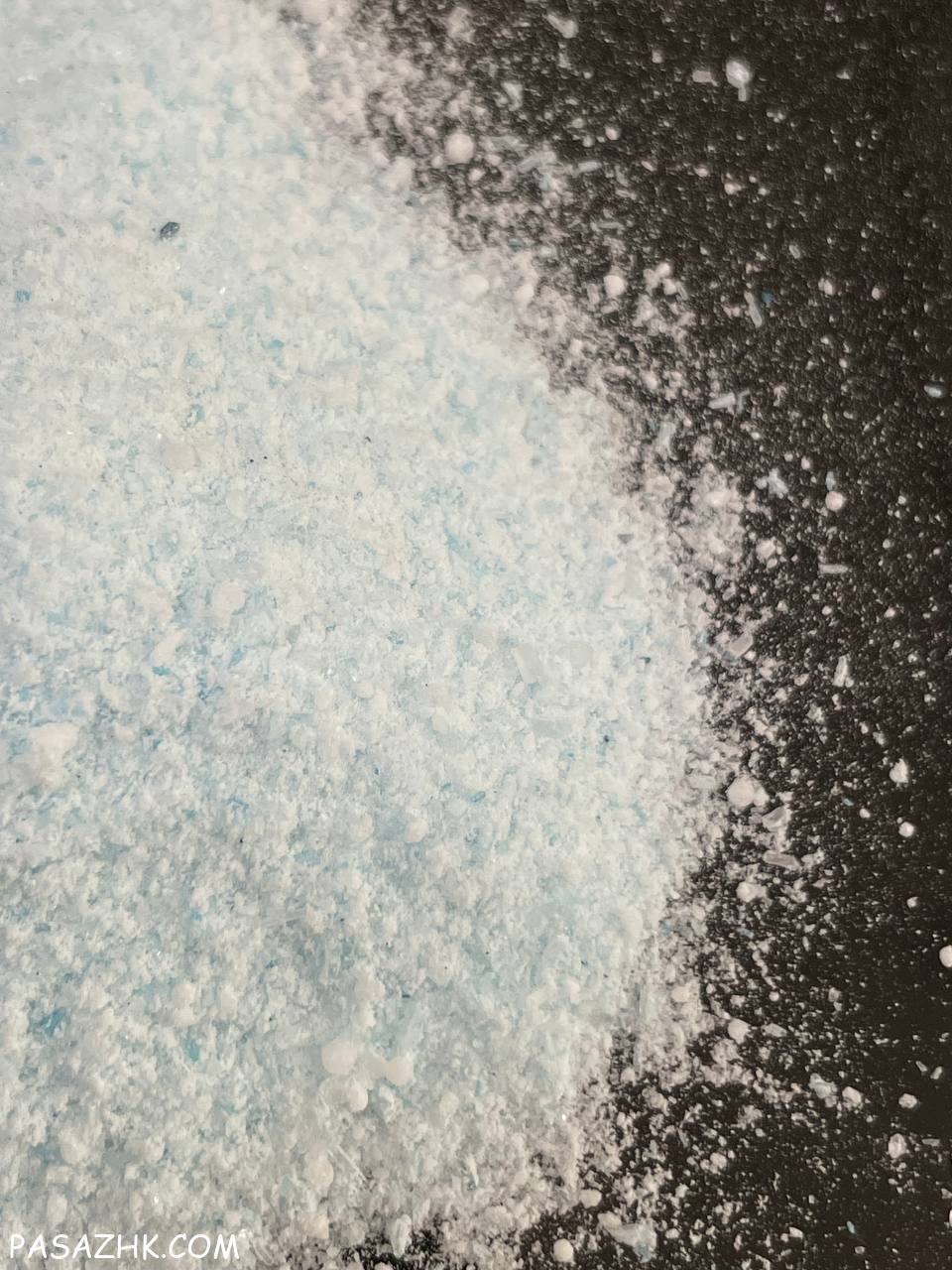 کود های AGROGATE