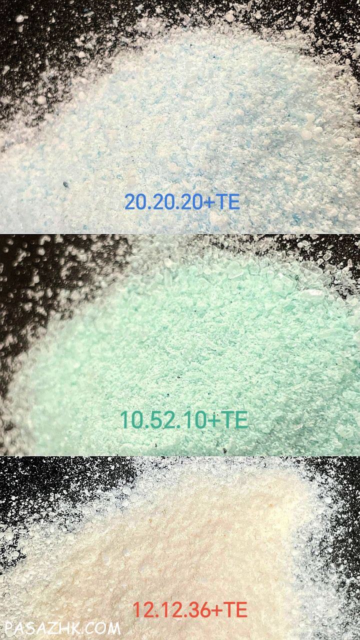 کود های AGROGATE