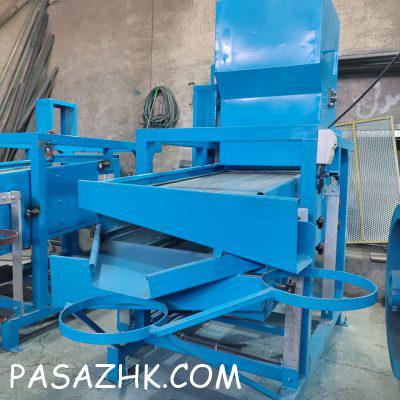 IMG_20250125_105520_932