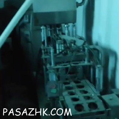 Screenshot_۲۰۲۵۰۱۱۸-۱۴۴۷۲۹_WhatsApp-1