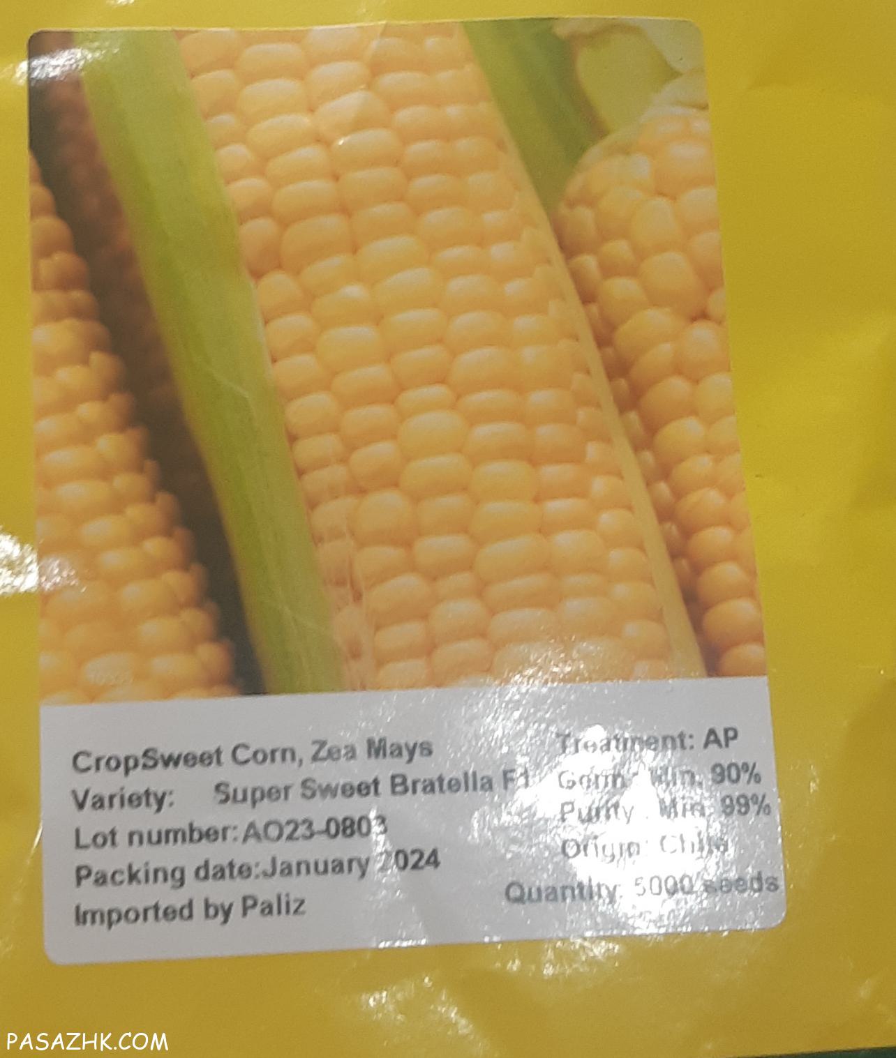 بذر ذرت مکزیکی فوق شیرین براتلا