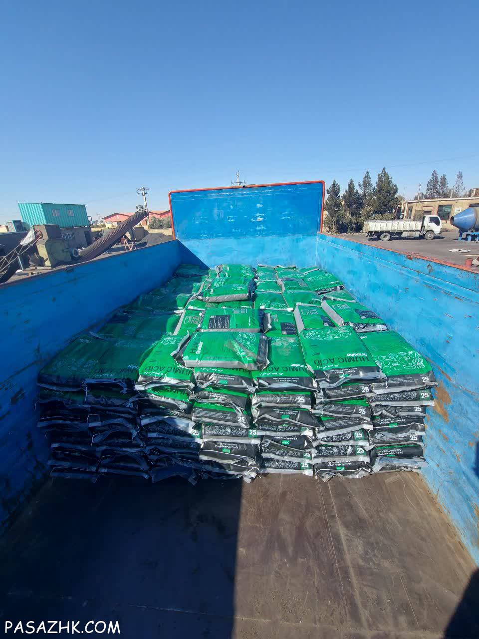 کود کشاورزی هیومیک گوگرد