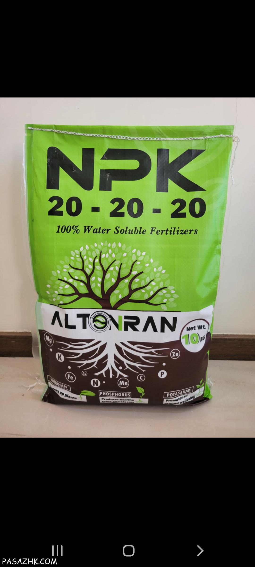 کود شیمیایی npk آلتون ایران / شرکت آرتا شیمی