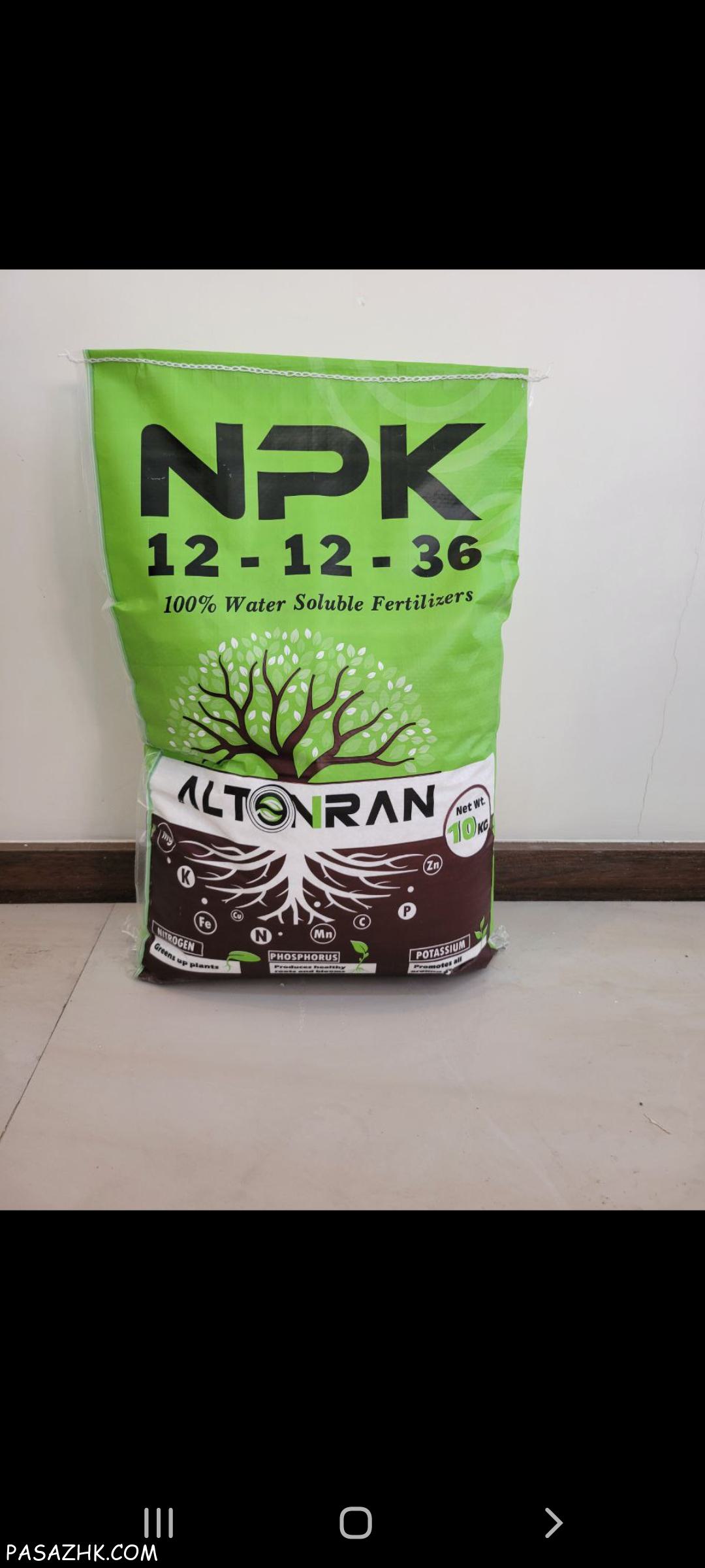 کود شیمیایی npk آلتون ایران / شرکت آرتا شیمی