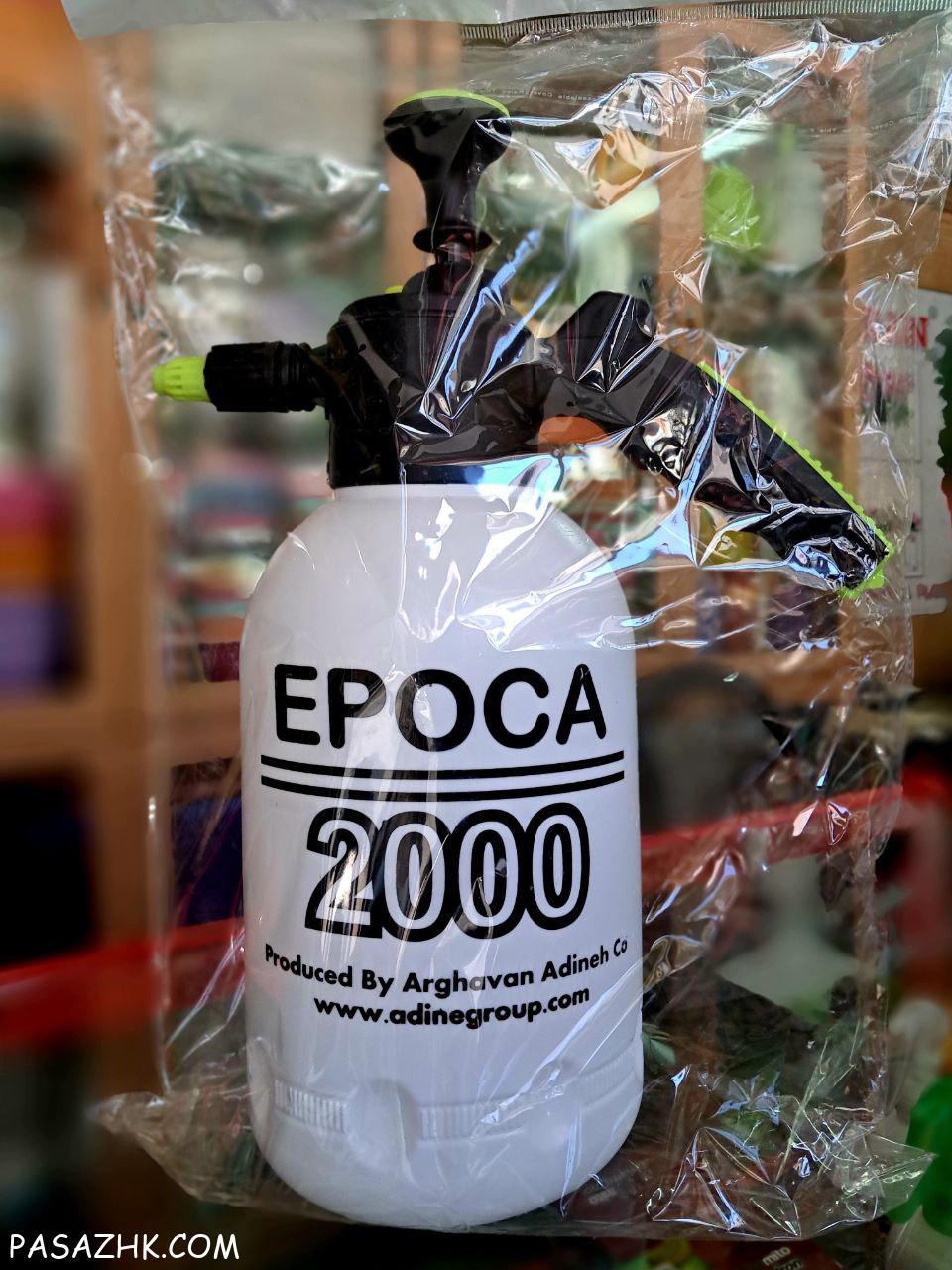 سمپاش دستی ASA