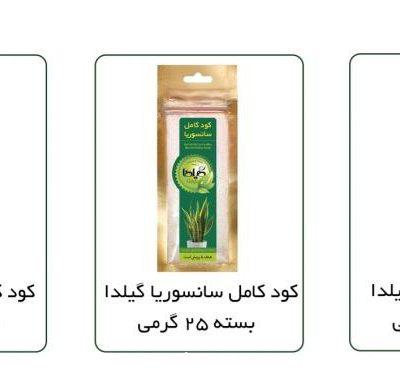 photo_2025-02-04_13-20-28