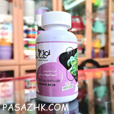 photo_2025-02-04_15-07-07