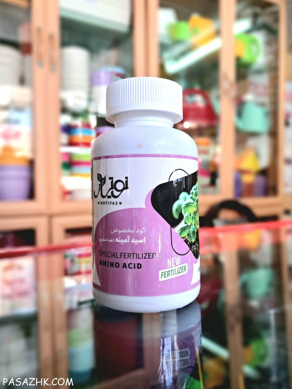 کود اسید آمینه ضد استرس (Amino Acid)