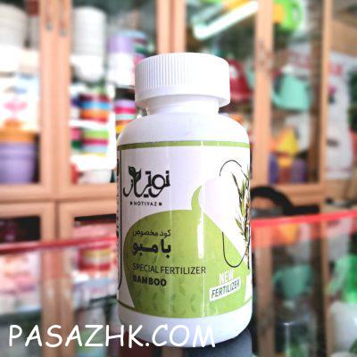 photo_2025-02-04_15-15-45