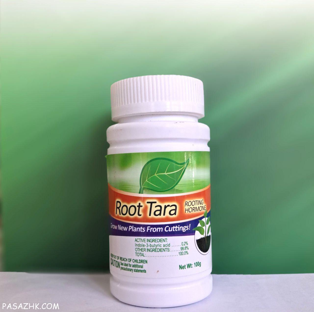 هورمون ریشه زا ( اکسین )