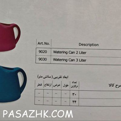 photo_2025-02-04_16-22-04