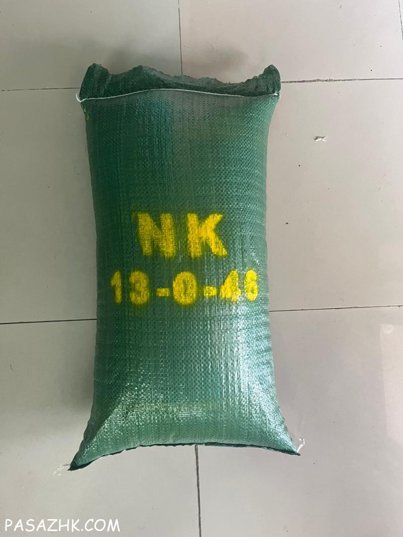 فروش انواع کود و مواد اولیه شیمیایی