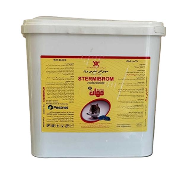 موش کش واکس بلوک 5 کیلویی مهان