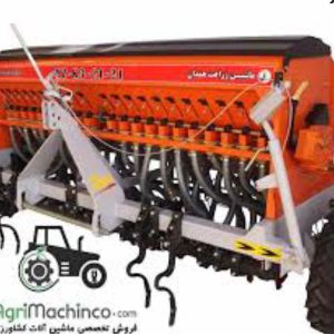 راهنمای جامع خرید ادوات تراکتور کشاورزی 3 19148335-B018-4D67-8316-6505D0C718FA