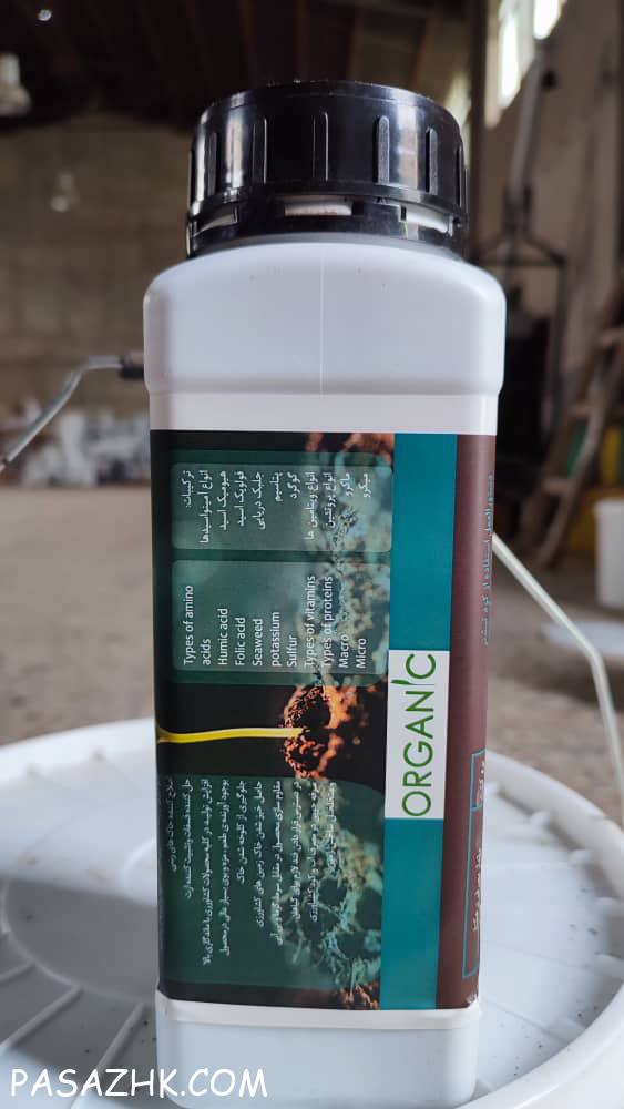 کود پربازده تیشتر