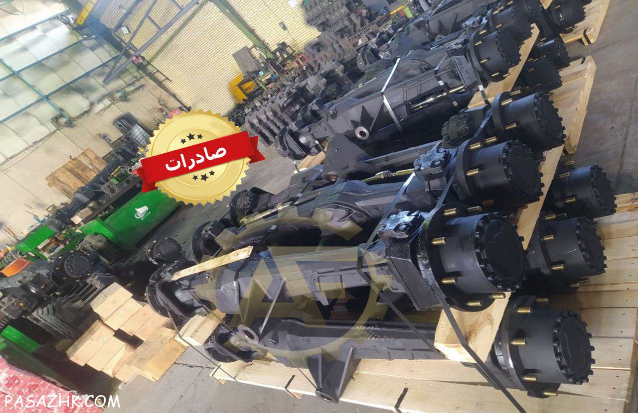 دیفرانسیل جلو شرکتی تراکتور