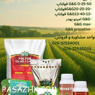 photo_2025-05-18_00-14-18