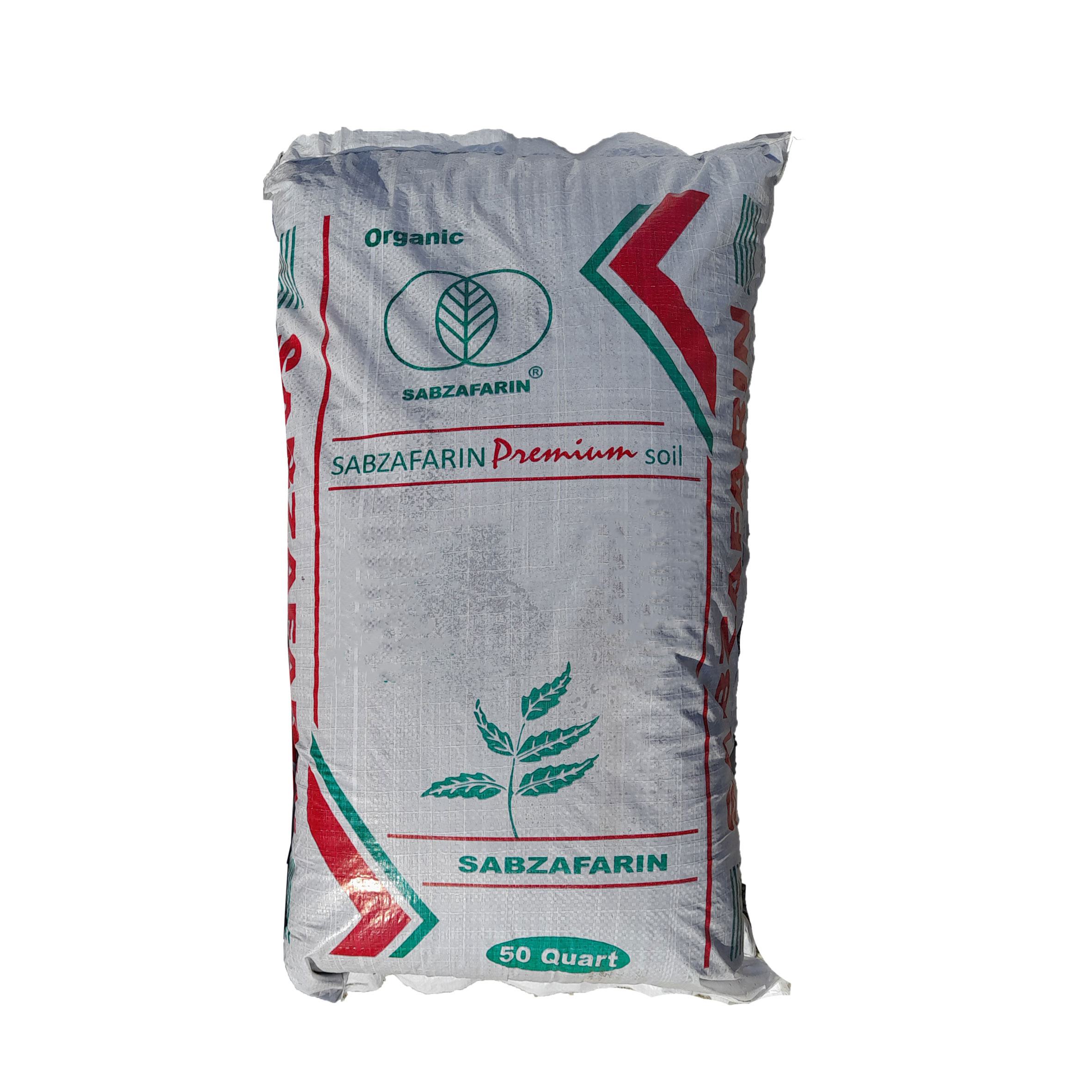 بستر کشت گلخانه